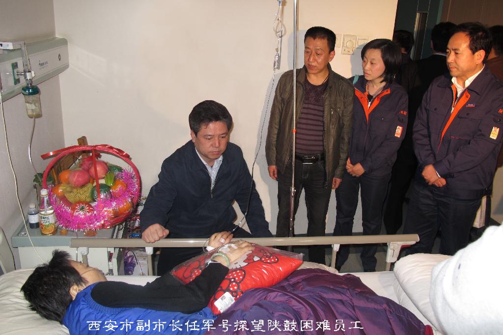 西安市副市长任军号一行慰问凯发k8难题职工