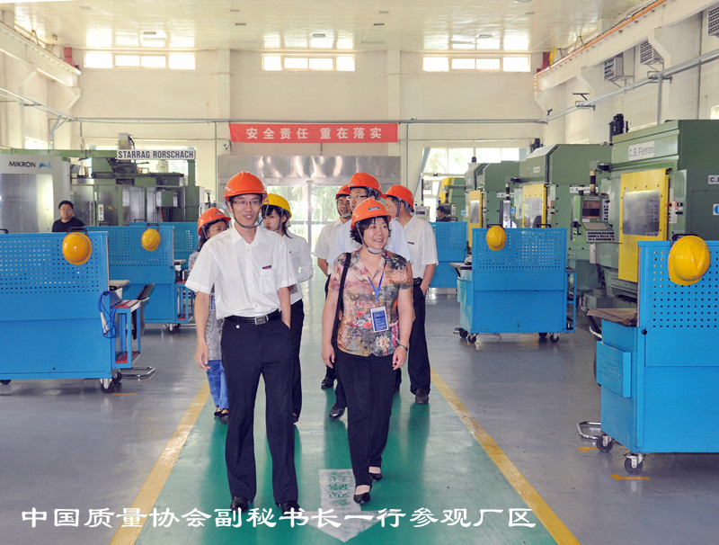 中国质量协会副秘书长来凯发k8动力开展课题调研