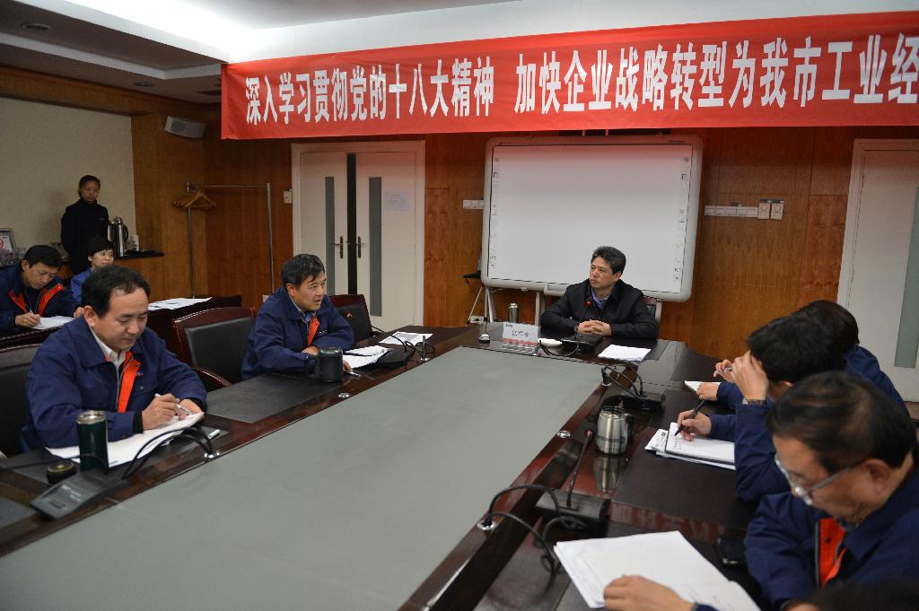 任军号副市长深入凯发k8宣讲十八大精神 提出五点要求，，指导凯发k8生长