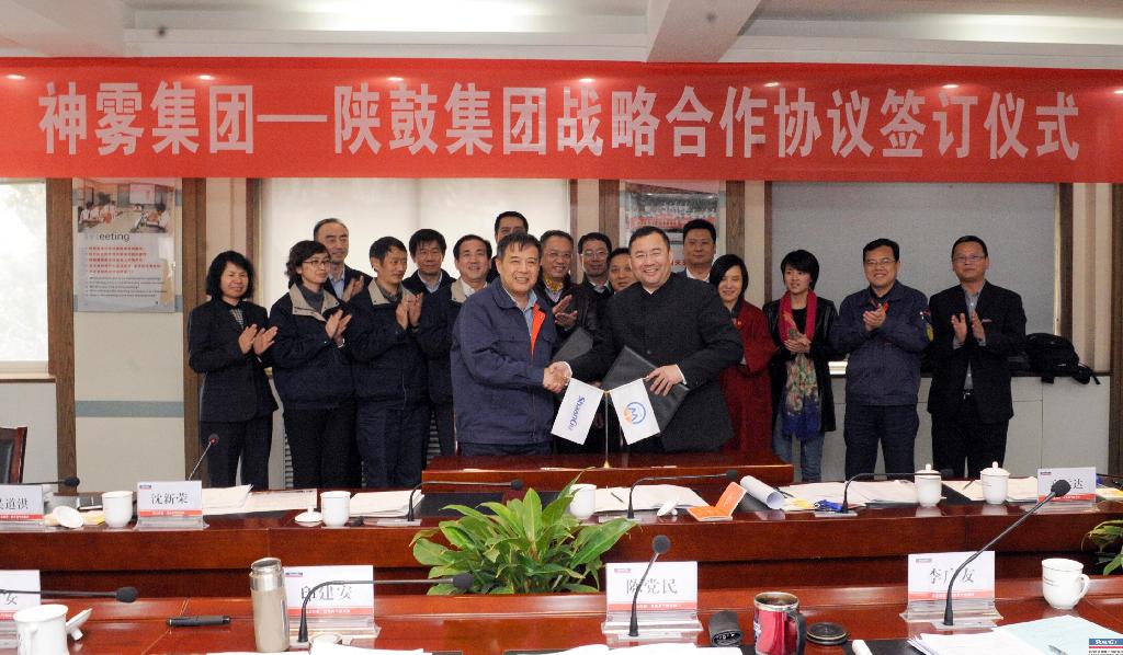 凯发k8集团与神雾集团结为战略相助同伴