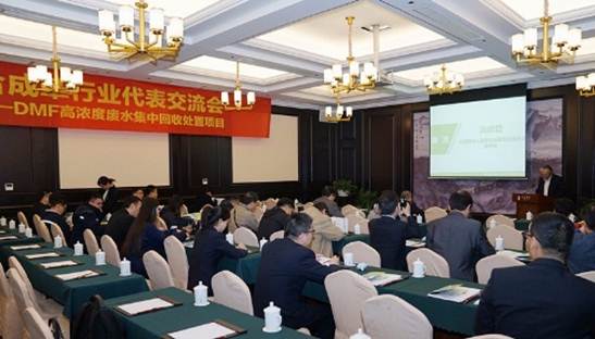凯发k8绿计划 助力合成革行业绿生长