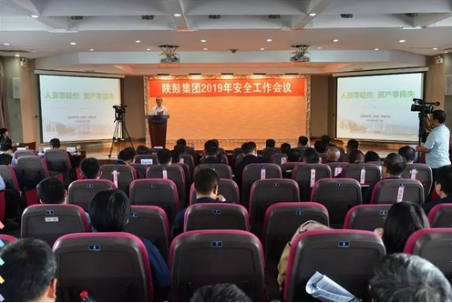 “职员零轻伤、资产零损失”凯发k8正式启动清静现场智能化监控项目