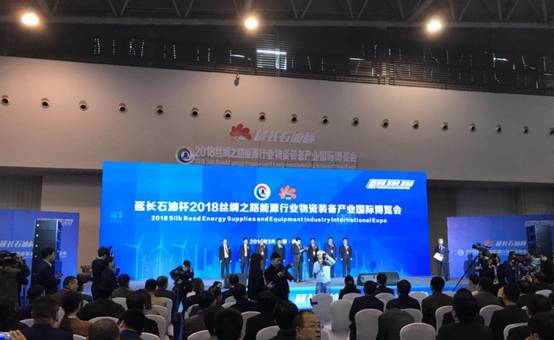 凯发k8绿色产品和计划亮相2018能博会