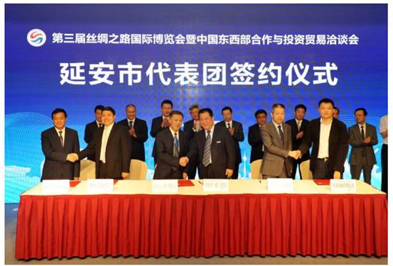 凯发k8与延能集团 签署漫衍式能源项目相助框架协议