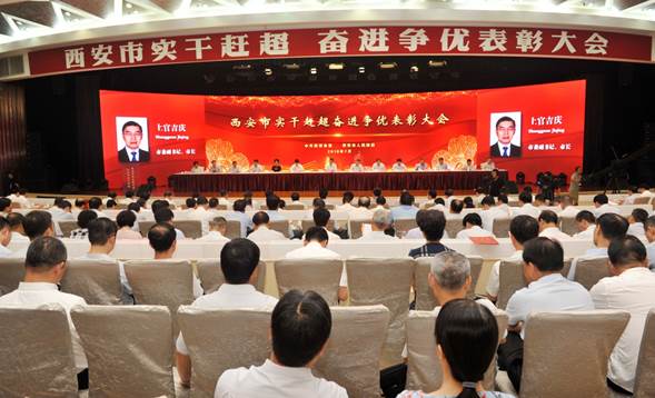 凯发k8喜获西安市2017年度龙头企业称呼