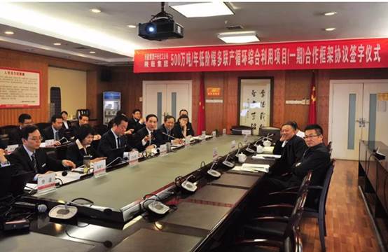 凯发k8漫衍式能源系统解决计划助力延能集团低阶煤清洁高效使用