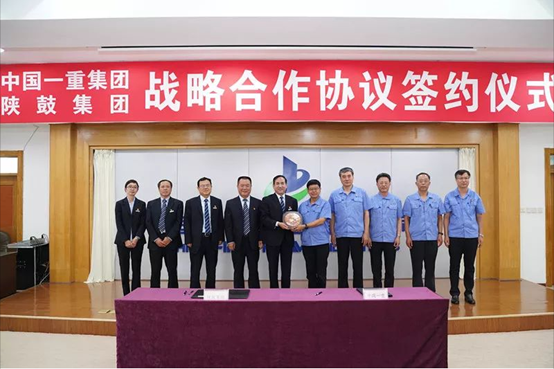 凯发k8携手一重，，，配合迈向天下一流强企！
