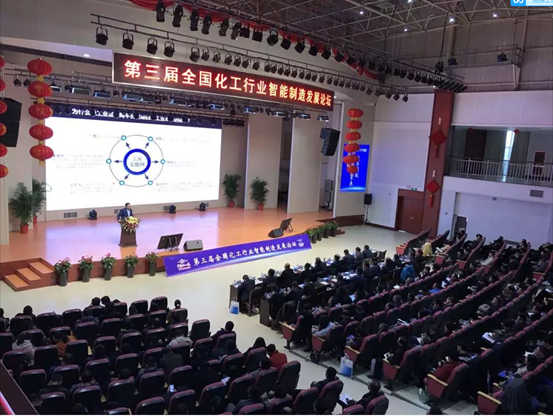 凯发k8漫衍式能源系统计划助力化工企业智慧绿色高质量生长