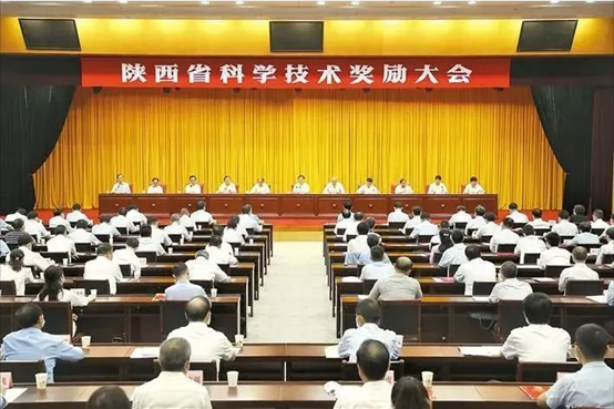 凯发k8两项科研效果均获陕西省科学手艺前进奖