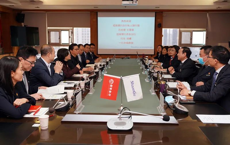 招商银行总行私人银行部总司理王晏蓉、招商银行西循分行行长钱曦一行来凯发k8座谈交流