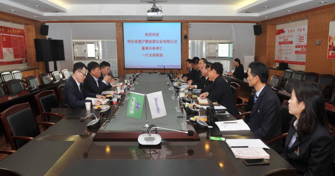 阿拉善盟沪蒙能源实业有限公司董事长、总司理林孝仁一行来凯发k8座谈交流