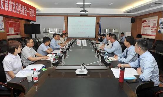 延伸石油销售公司总司理张冰一行来凯发k8座谈交流