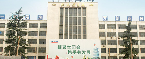凯发k8·(中国)官网登录入口