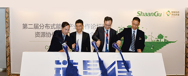 凯发k8·(中国)官网登录入口