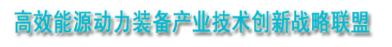 凯发k8·(中国)官网登录入口