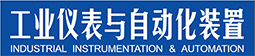 凯发k8·(中国)官网登录入口