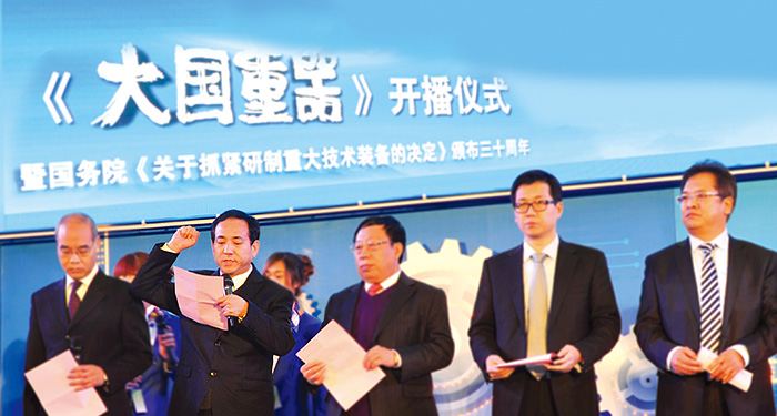 凯发k8·(中国)官网登录入口